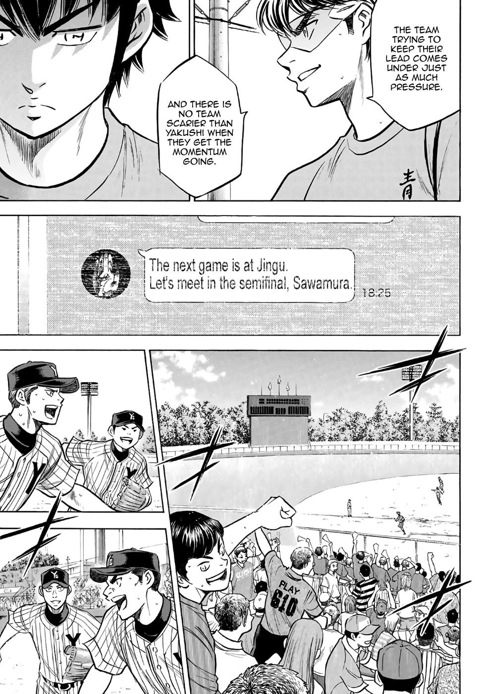Daiya no A – Act II Chapter 184 - Page 3