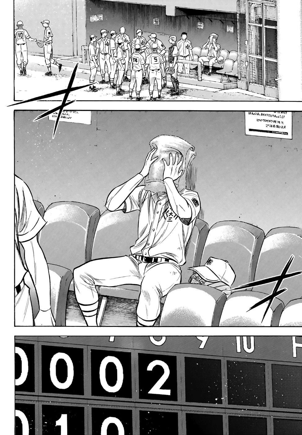 Daiya no A – Act II Chapter 184 - Page 4