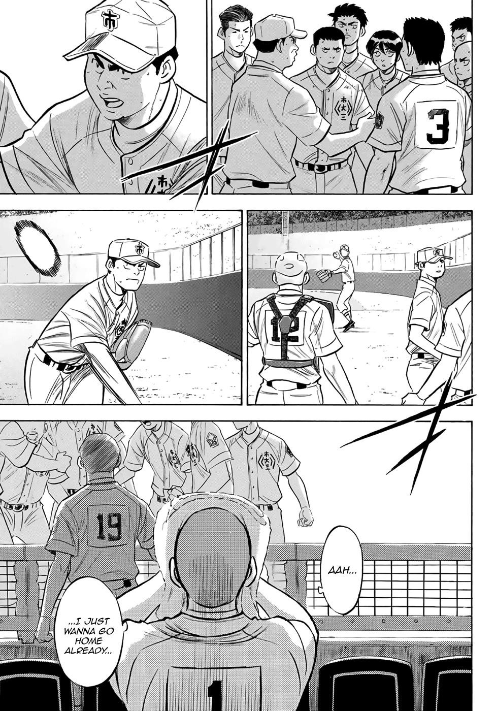 Daiya no A – Act II Chapter 184 - Page 5