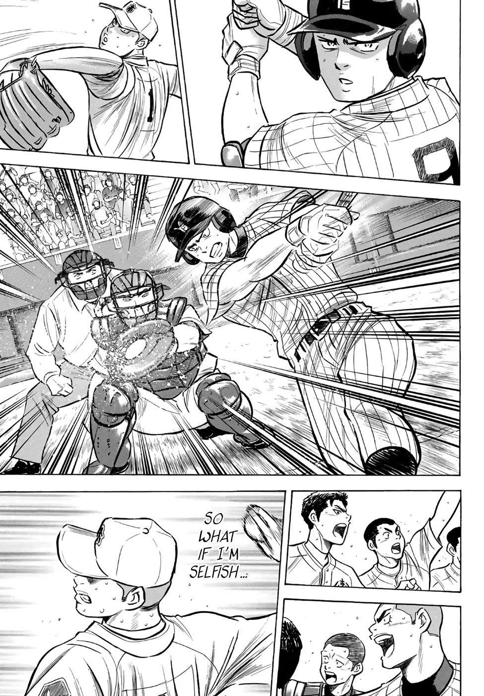 Daiya no A – Act II Chapter 185 - Page 5