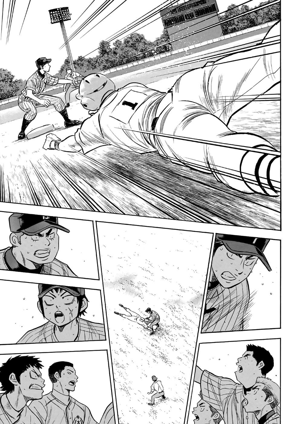 Daiya no A – Act II Chapter 186 - Page 3