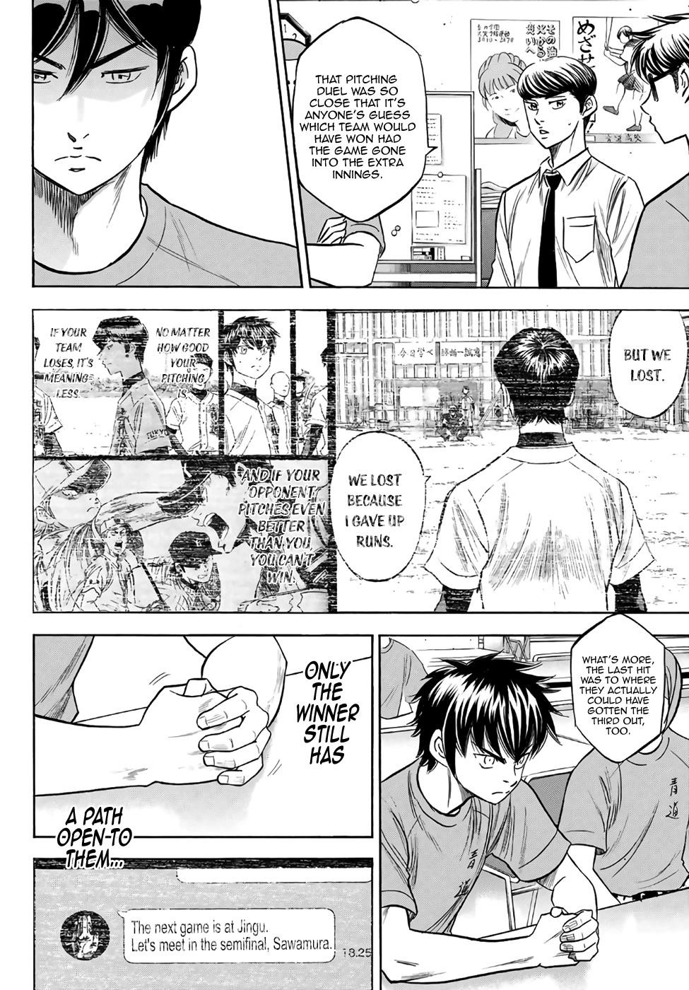Daiya no A – Act II Chapter 187 - Page 17