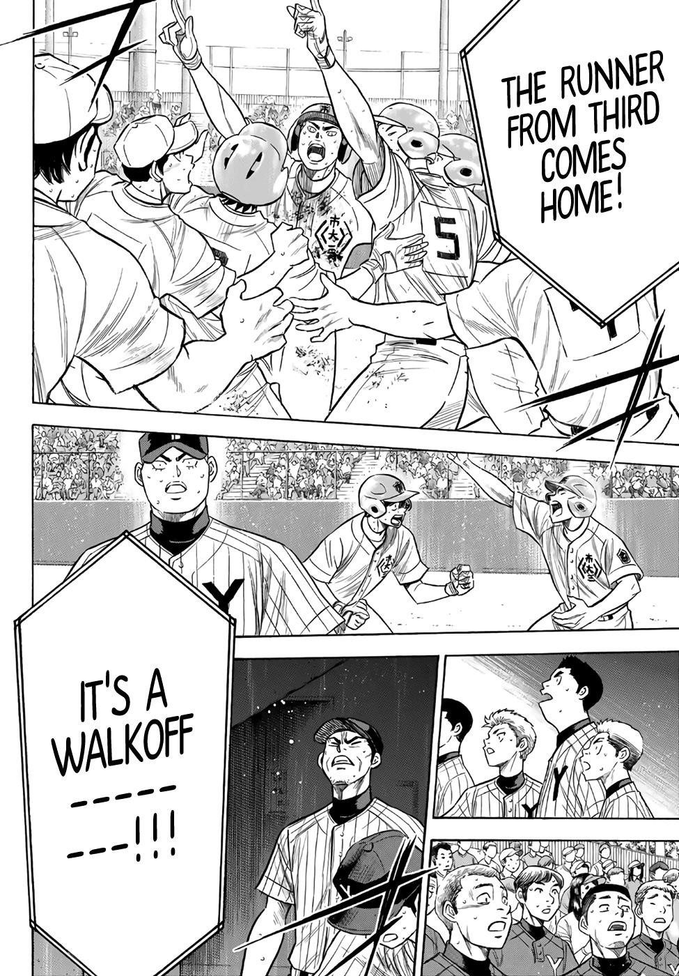 Daiya no A – Act II Chapter 187 - Page 3