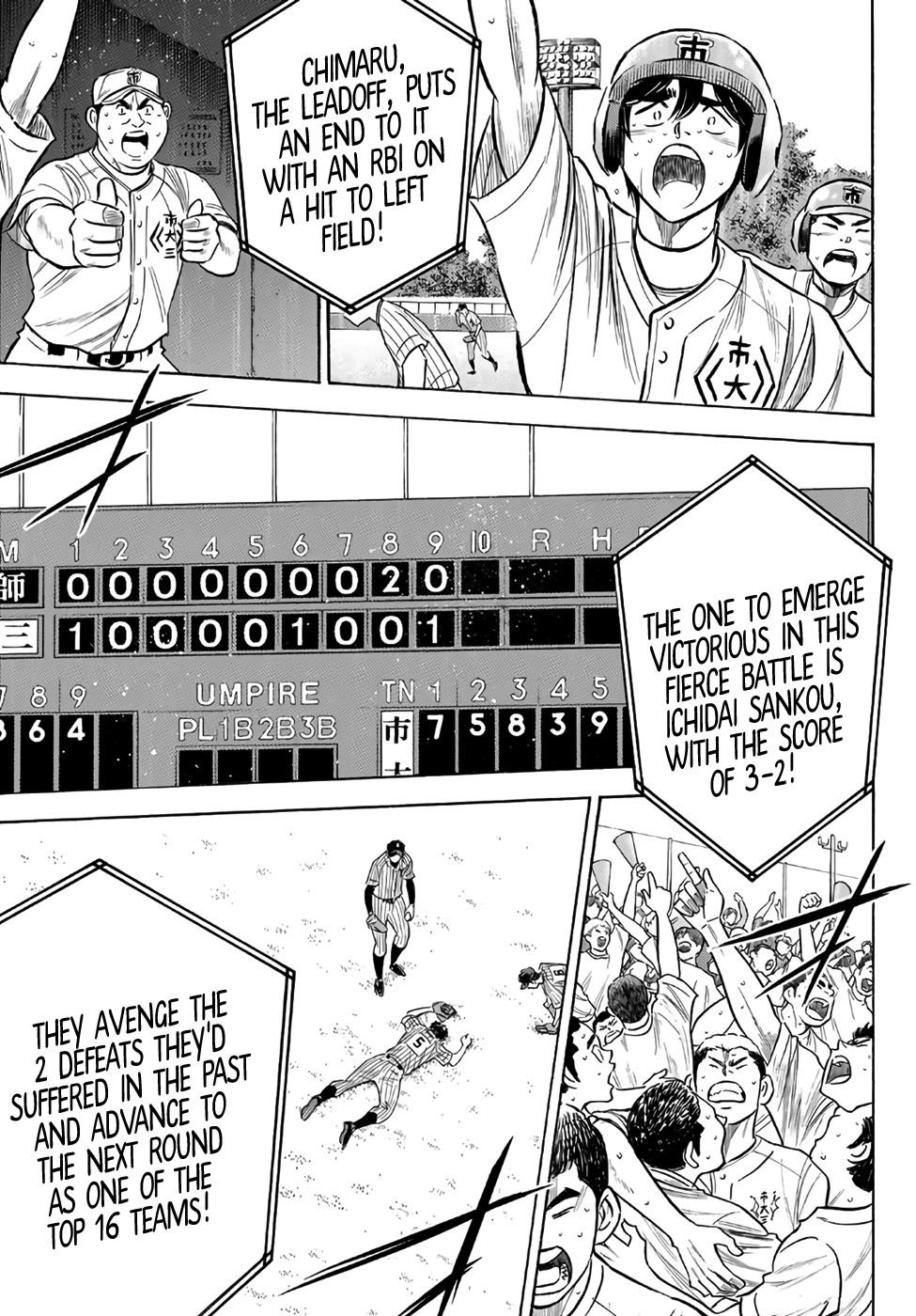 Daiya no A – Act II Chapter 187 - Page 4