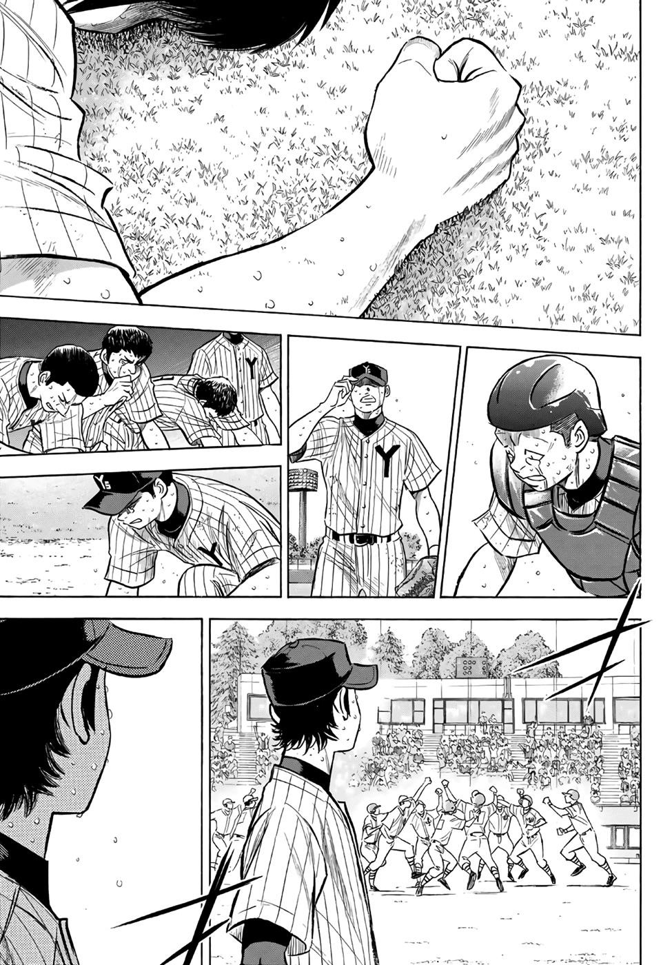 Daiya no A – Act II Chapter 187 - Page 6