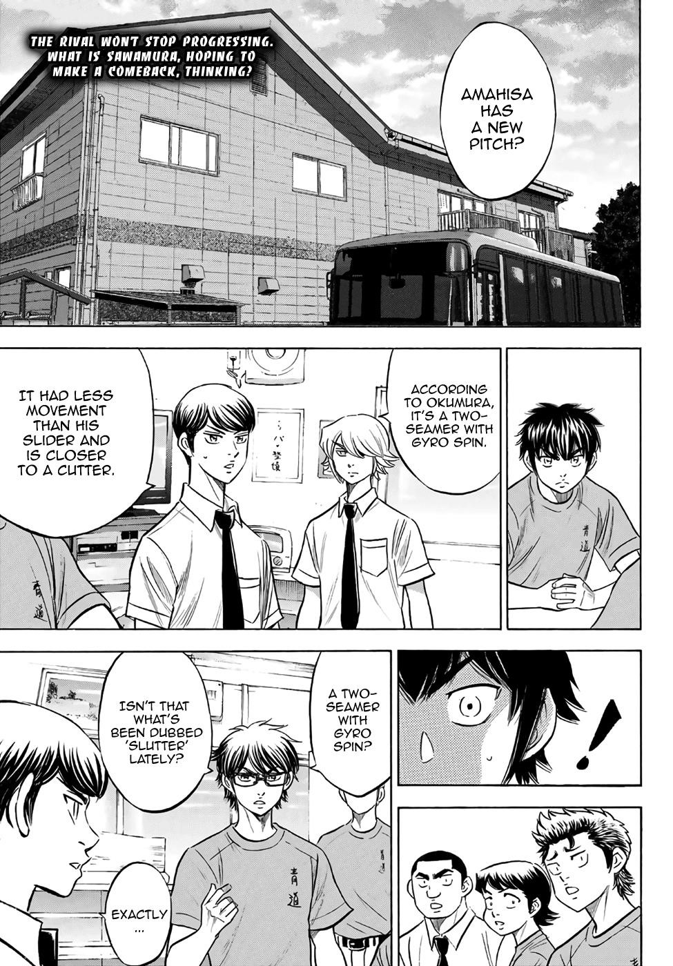 Daiya no A – Act II Chapter 188 - Page 1