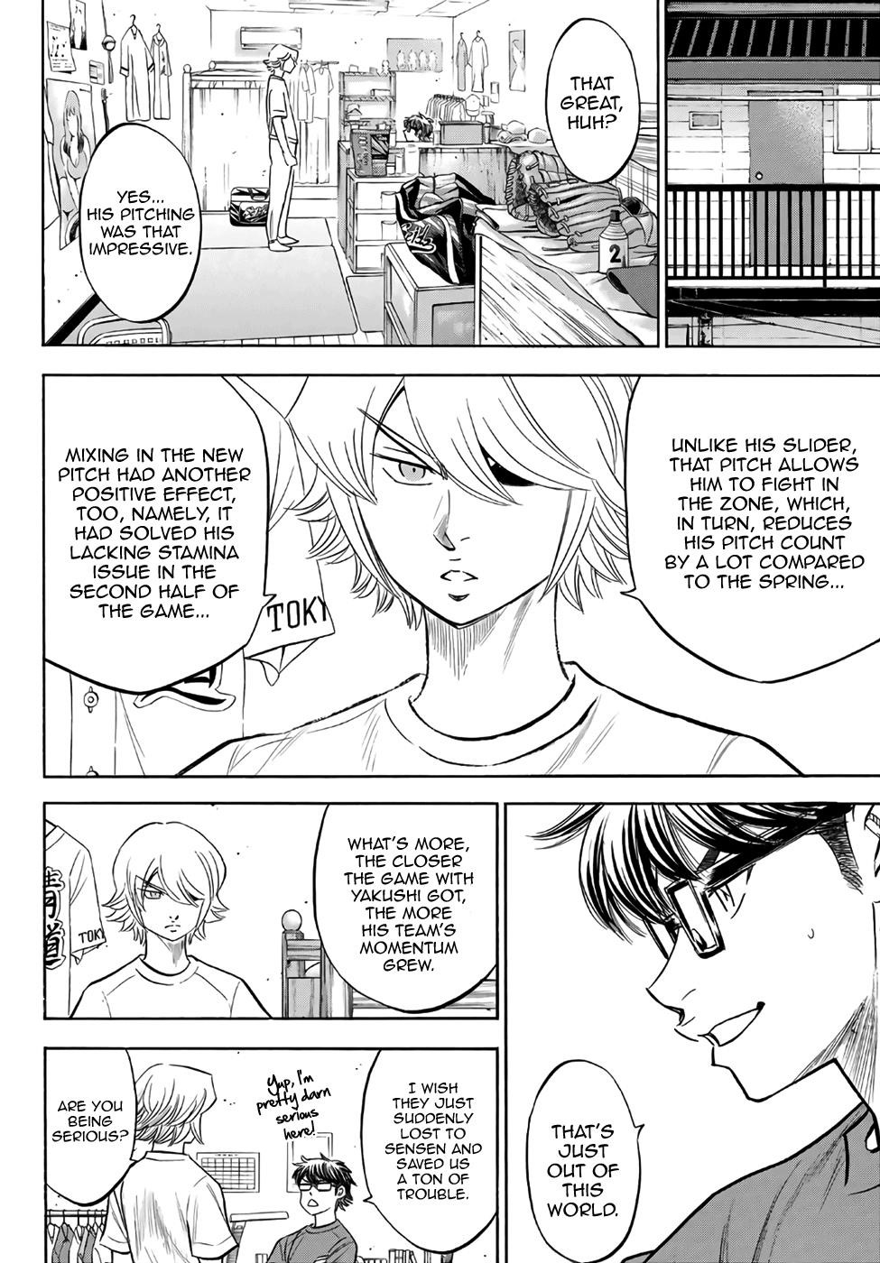 Daiya no A – Act II Chapter 188 - Page 16