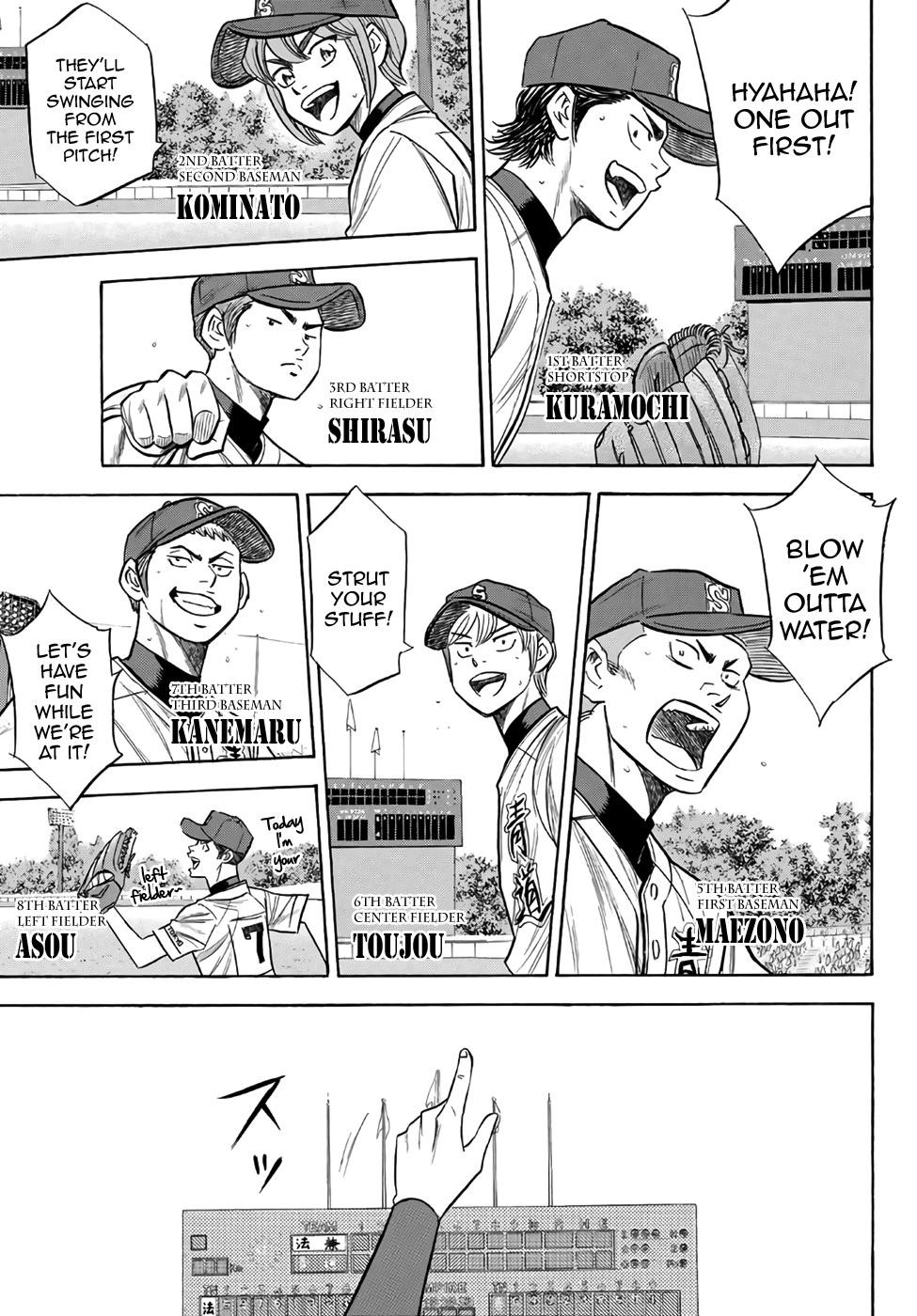Daiya no A – Act II Chapter 189 - Page 7