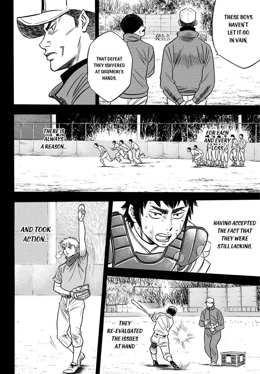 Daiya no A – Act II Chapter 19 - Page 12