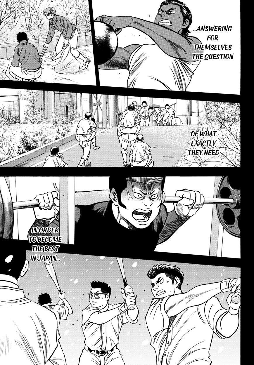 Daiya no A – Act II Chapter 19 - Page 13
