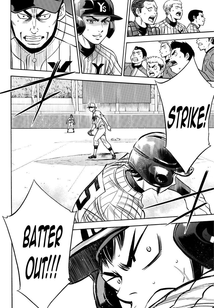 Daiya no A – Act II Chapter 19 - Page 15