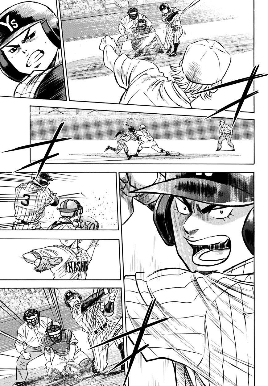 Daiya no A – Act II Chapter 19 - Page 5