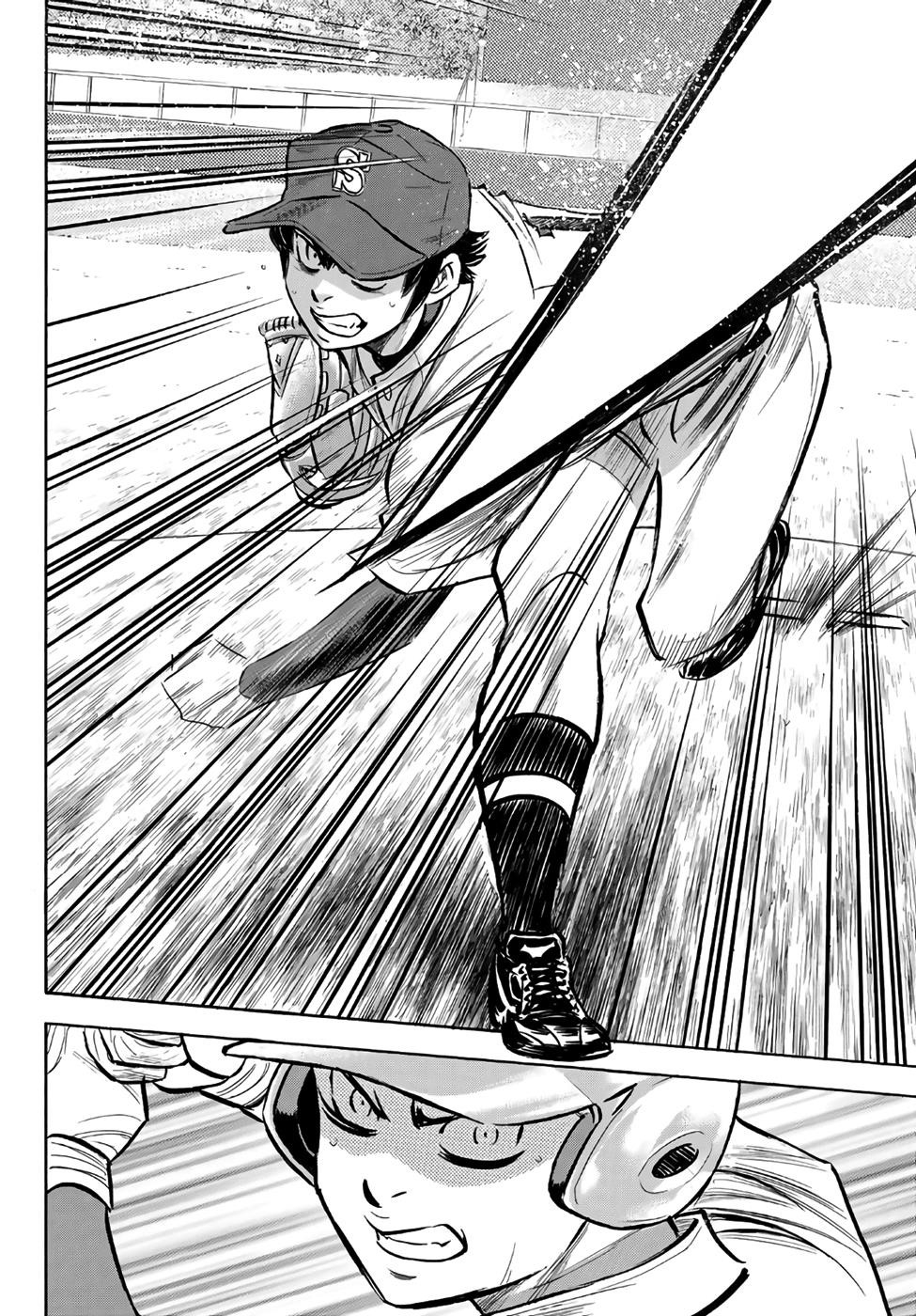 Daiya no A – Act II Chapter 190 - Page 16