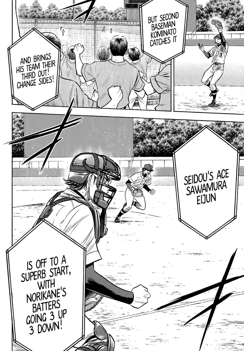 Daiya no A – Act II Chapter 190 - Page 18