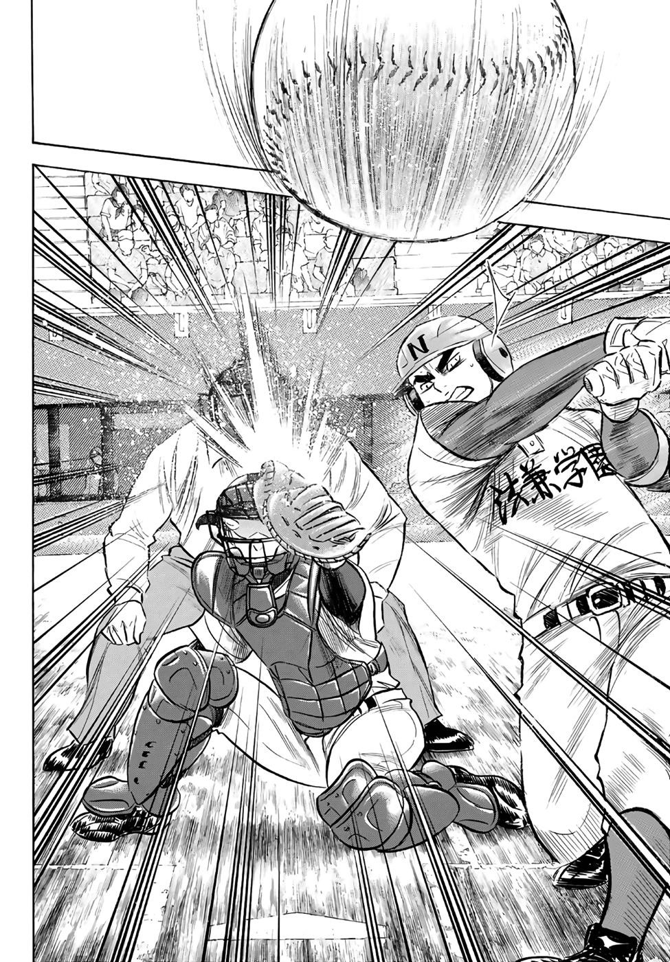 Daiya no A – Act II Chapter 190 - Page 6