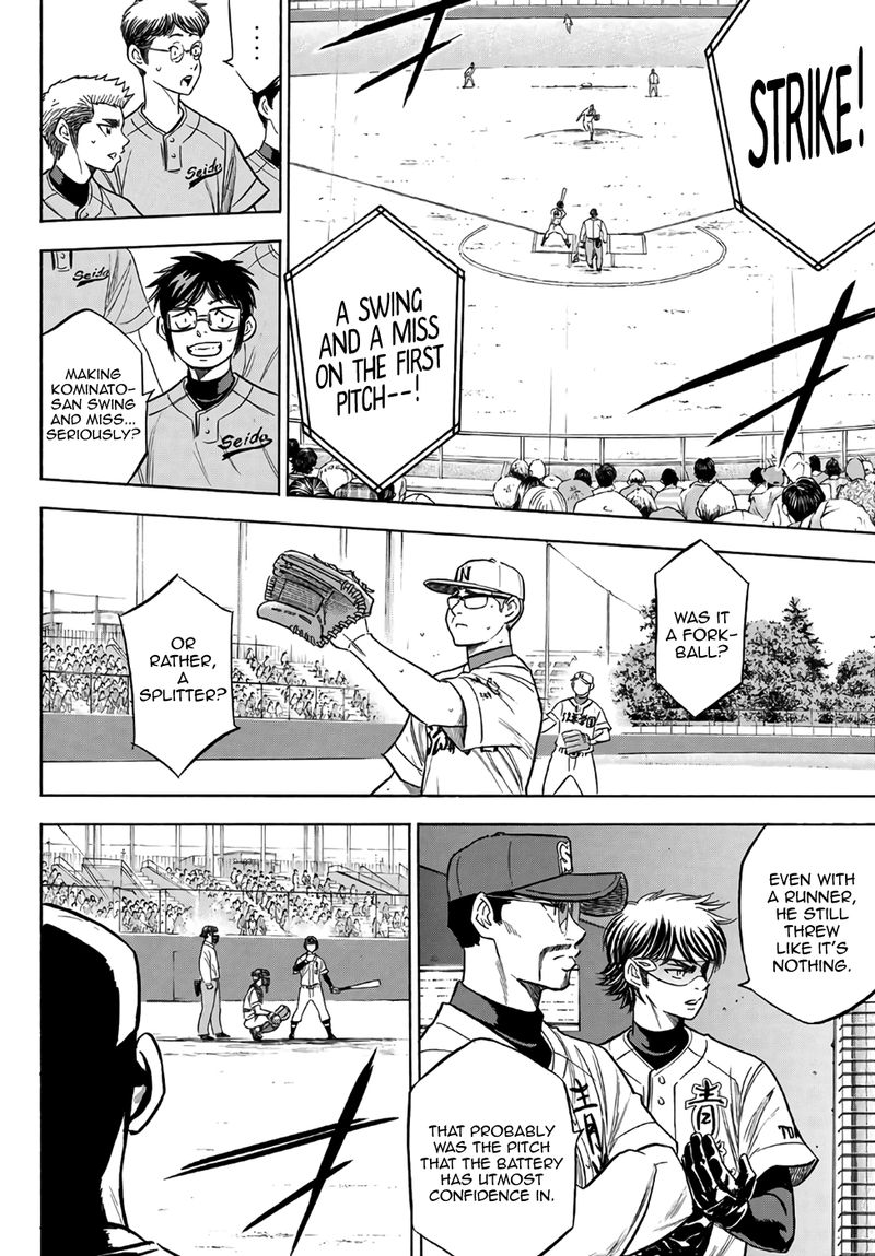 Daiya no A – Act II Chapter 191 - Page 12