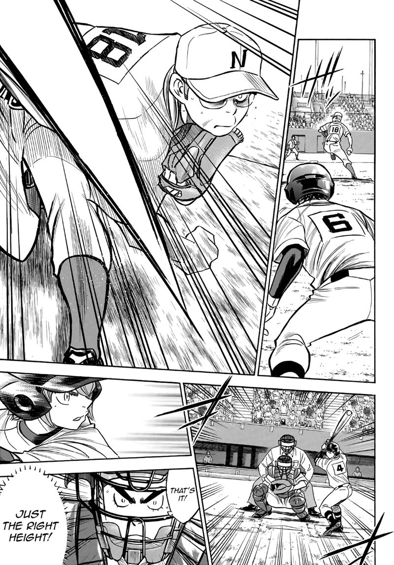 Daiya no A – Act II Chapter 191 - Page 17