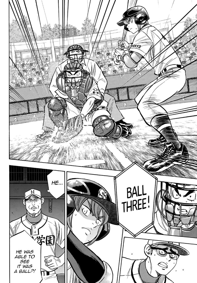 Daiya no A – Act II Chapter 191 - Page 18