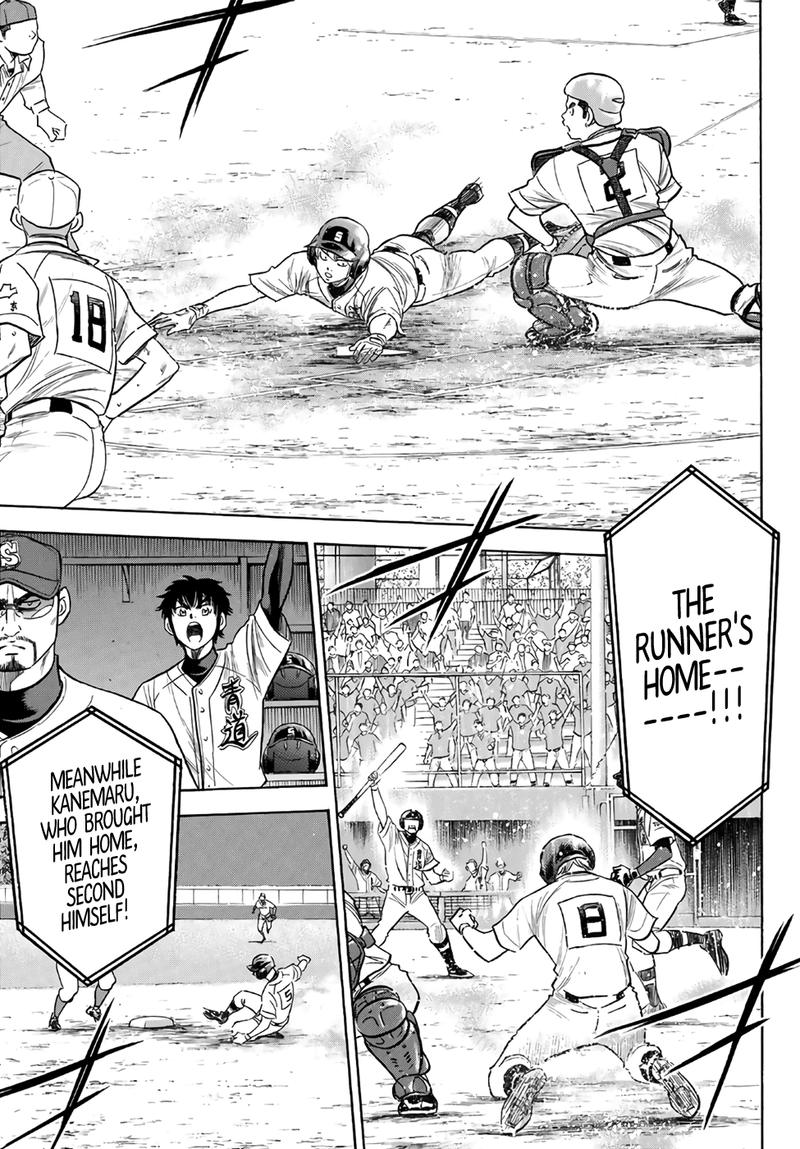 Daiya no A – Act II Chapter 192 - Page 14