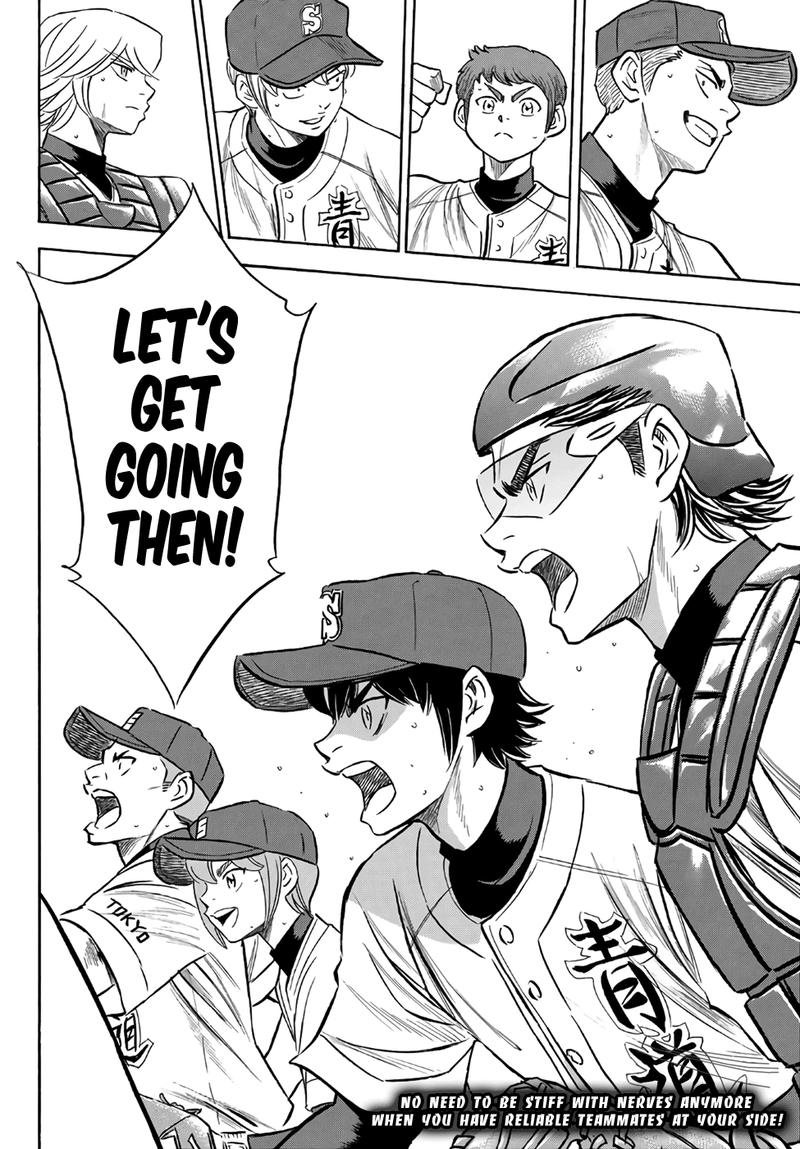 Daiya no A – Act II Chapter 192 - Page 19