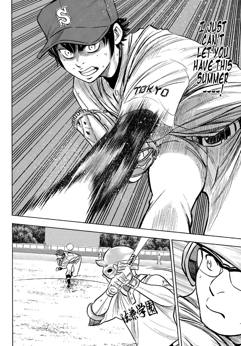Daiya no A – Act II Chapter 193 - Page 14