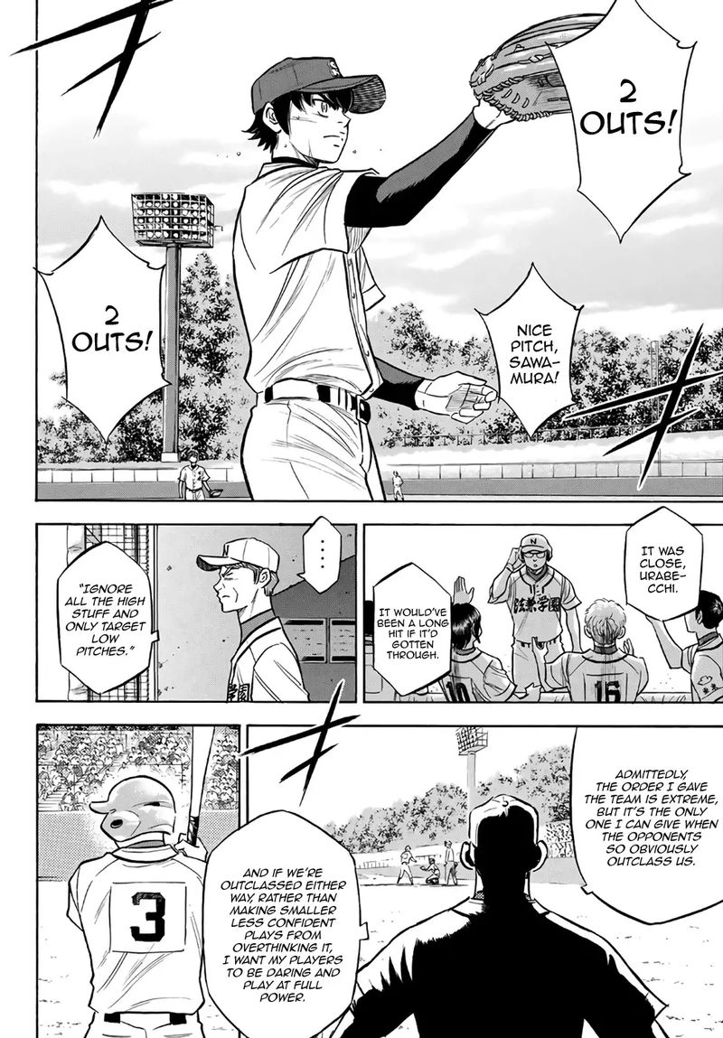 Daiya no A – Act II Chapter 193 - Page 16