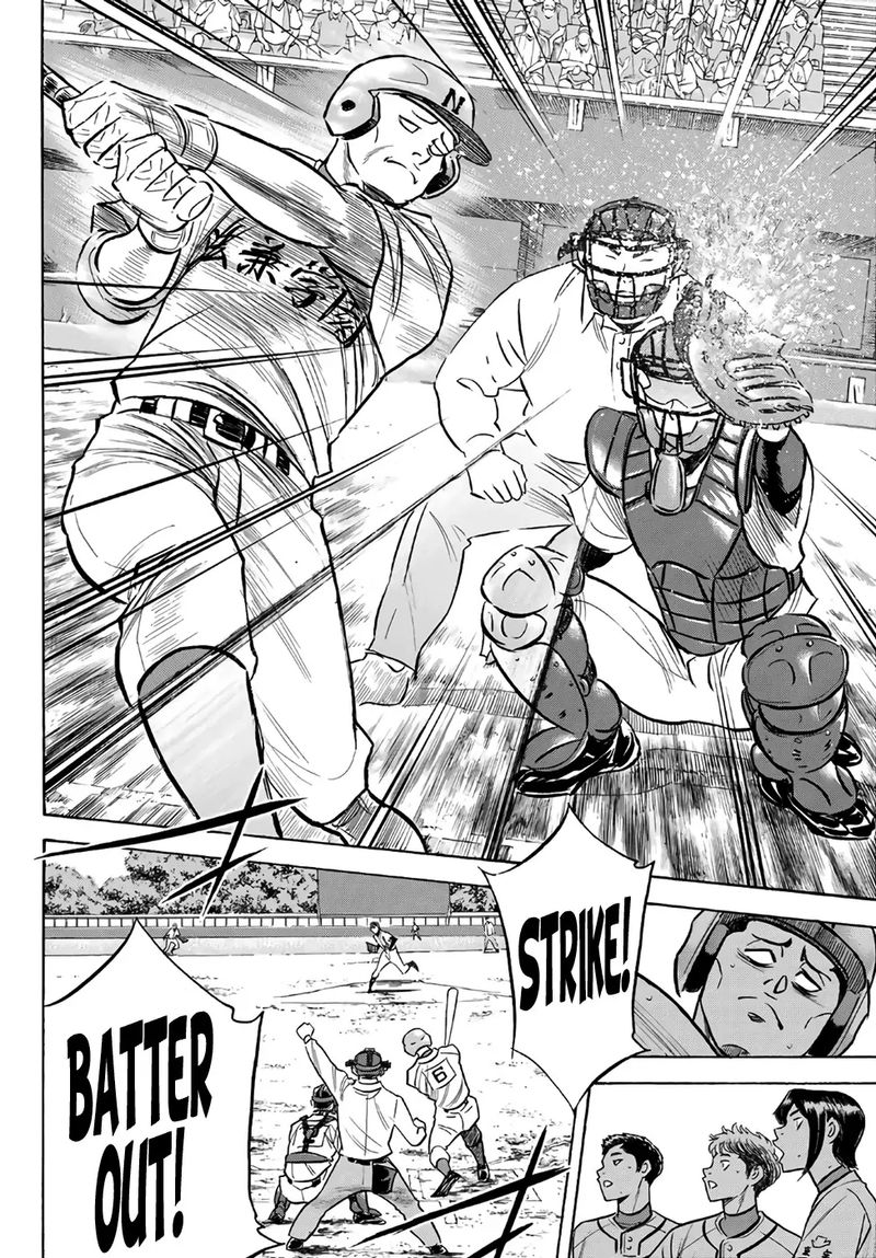 Daiya no A – Act II Chapter 193 - Page 6