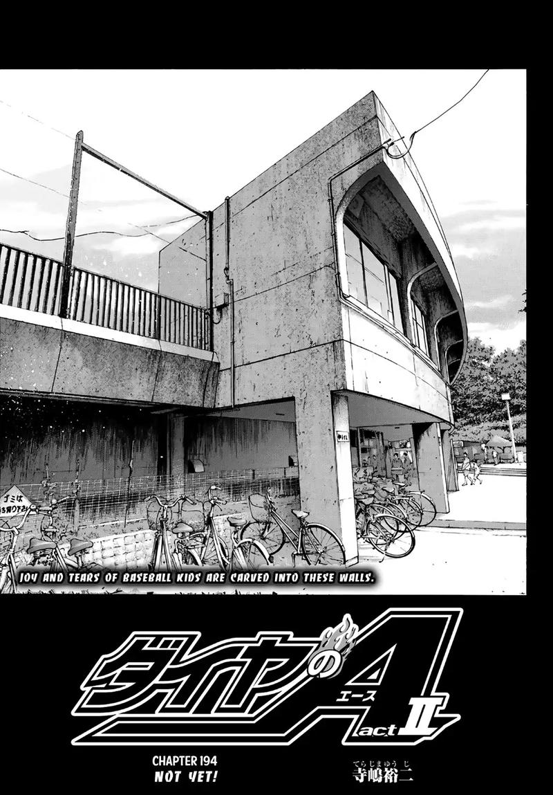 Daiya no A – Act II Chapter 194 - Page 1
