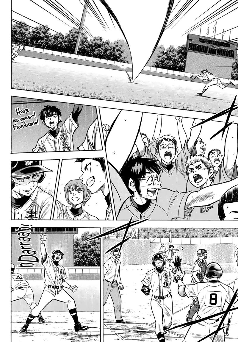 Daiya no A – Act II Chapter 194 - Page 10