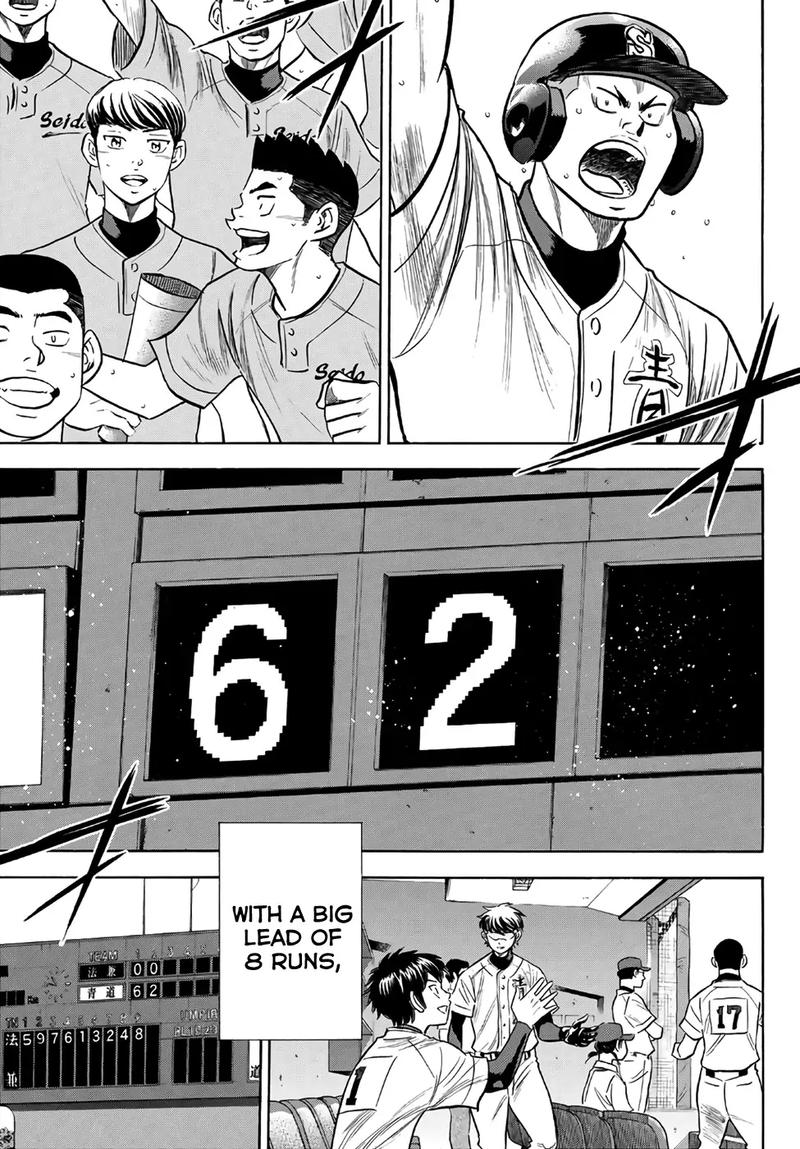 Daiya no A – Act II Chapter 194 - Page 11