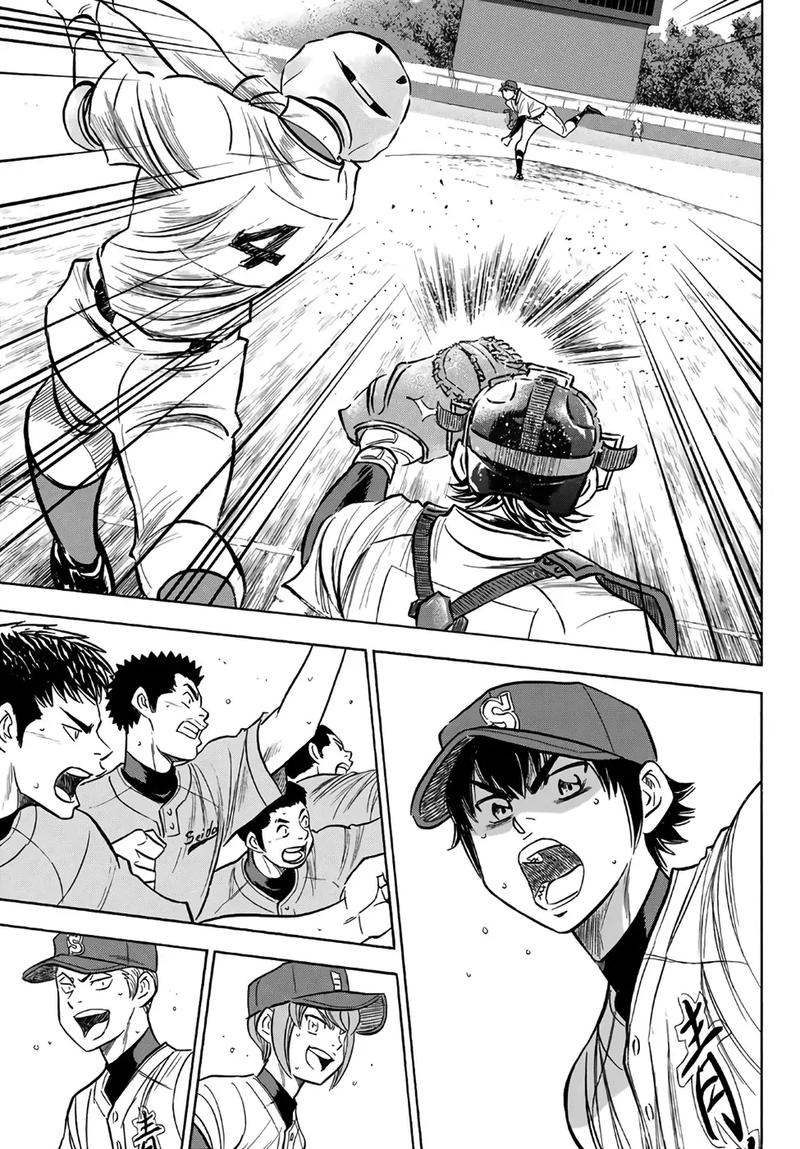Daiya no A – Act II Chapter 194 - Page 13