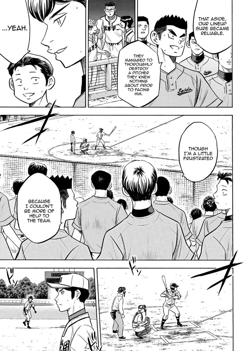 Daiya no A – Act II Chapter 194 - Page 7
