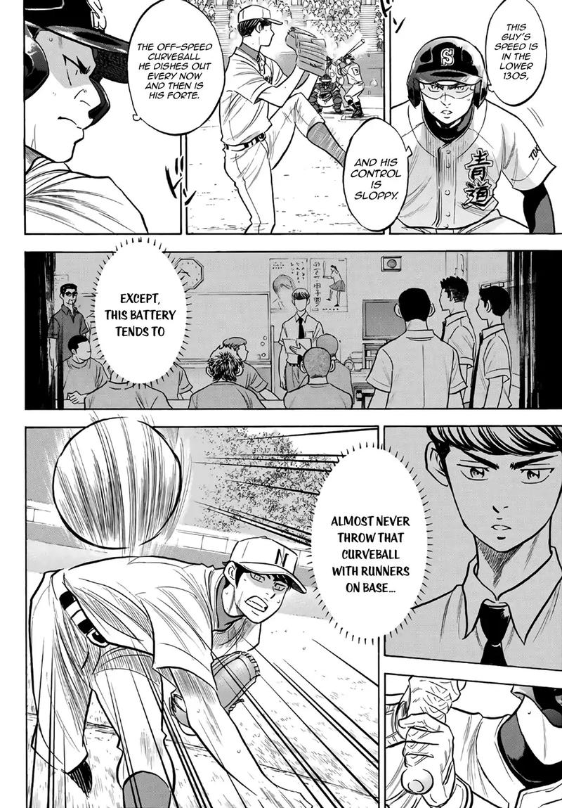 Daiya no A – Act II Chapter 194 - Page 8