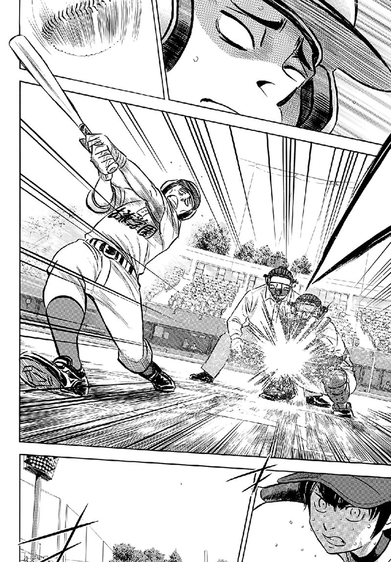 Daiya no A – Act II Chapter 195 - Page 12