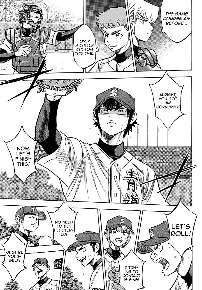 Daiya no A – Act II Chapter 195 - Page 17