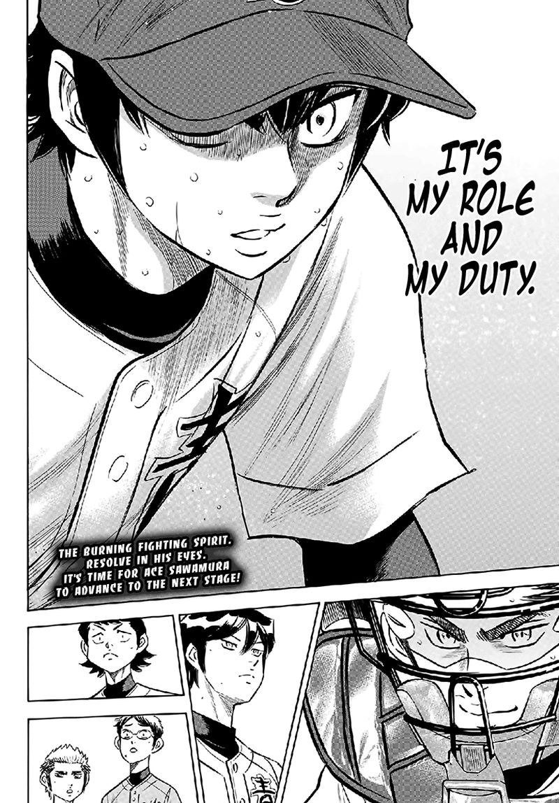 Daiya no A – Act II Chapter 195 - Page 21