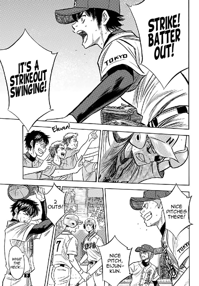 Daiya no A – Act II Chapter 195 - Page 7