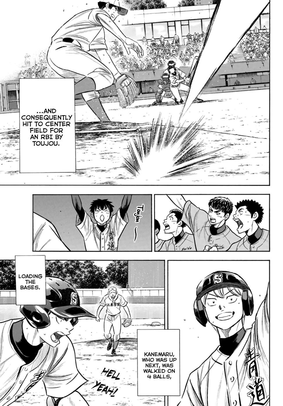 Daiya no A – Act II Chapter 196 - Page 11