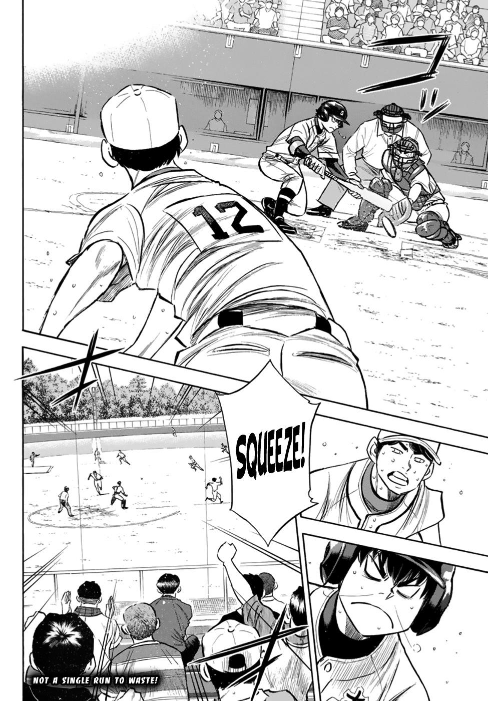Daiya no A – Act II Chapter 196 - Page 18