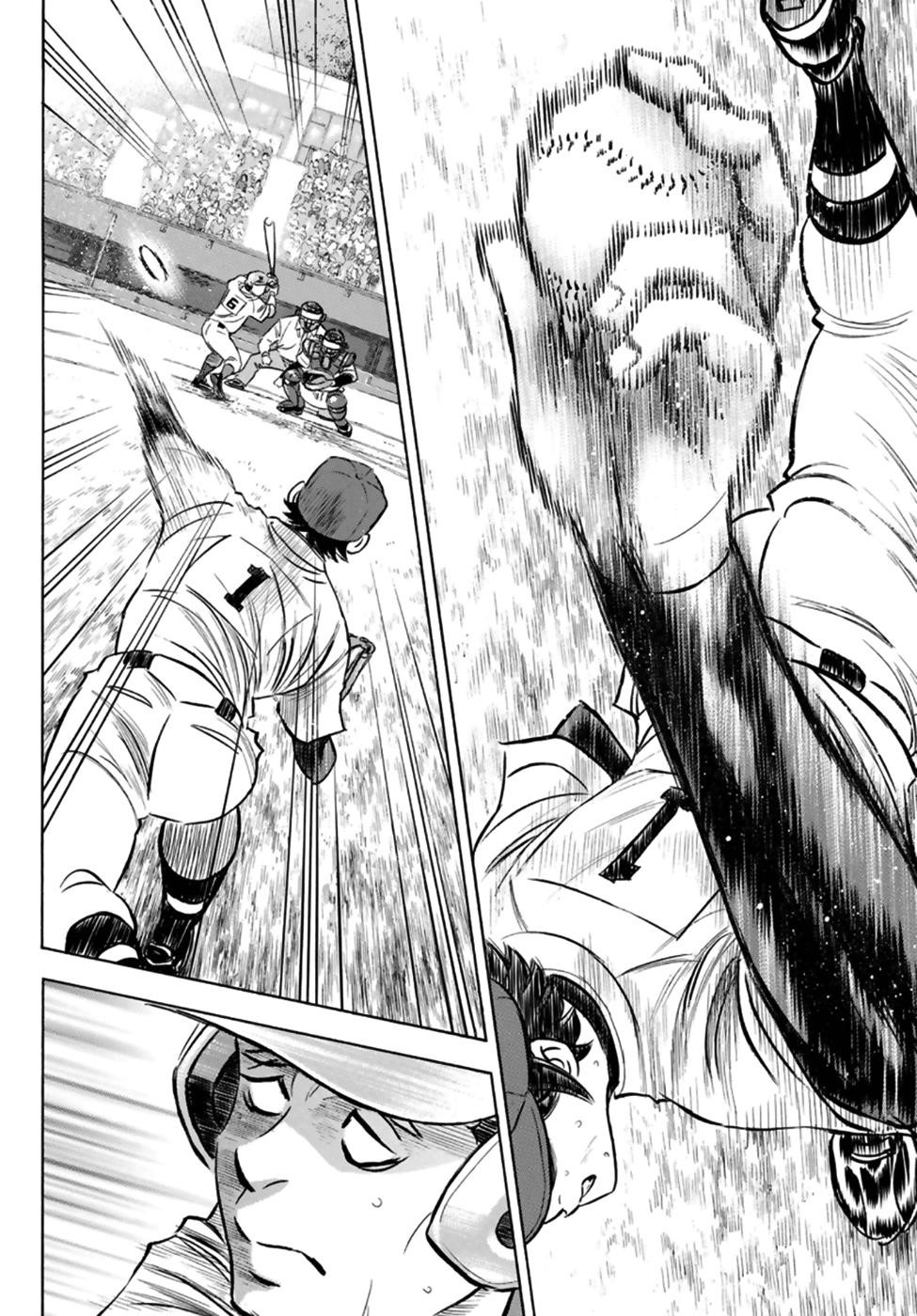 Daiya no A – Act II Chapter 196 - Page 3
