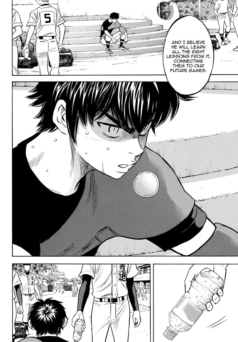 Daiya no A – Act II Chapter 197 - Page 13