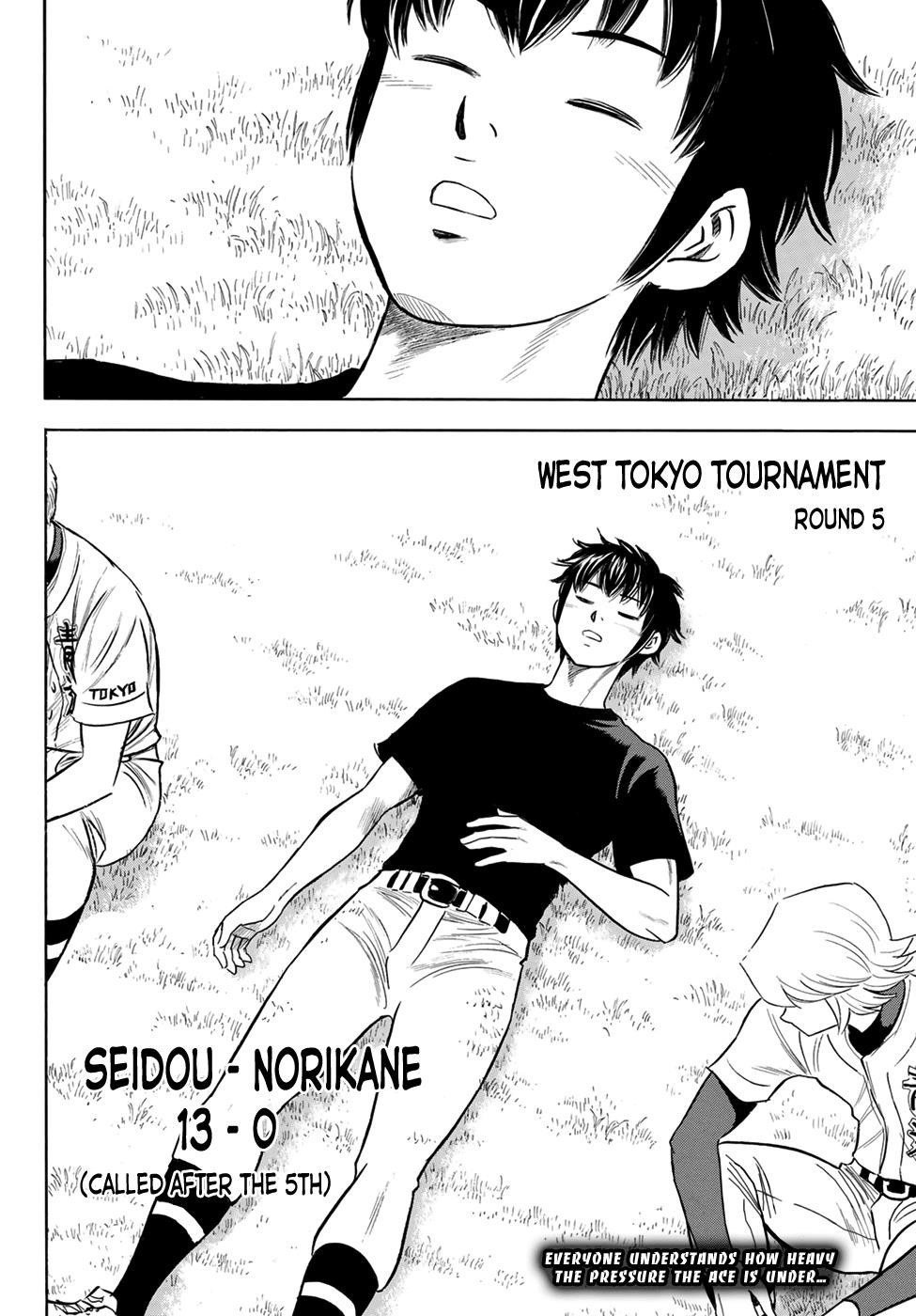Daiya no A – Act II Chapter 197 - Page 19