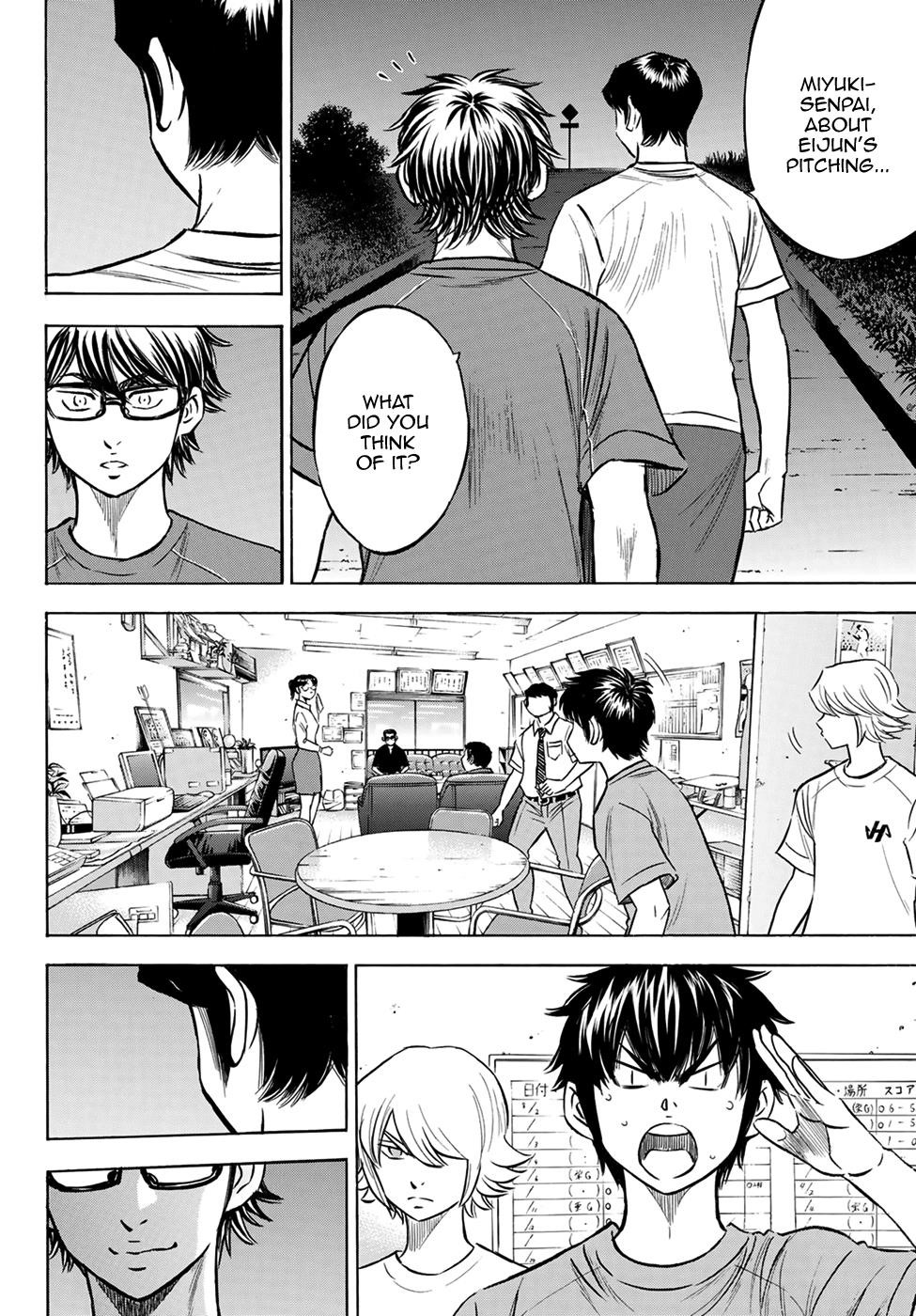 Daiya no A – Act II Chapter 198 - Page 13