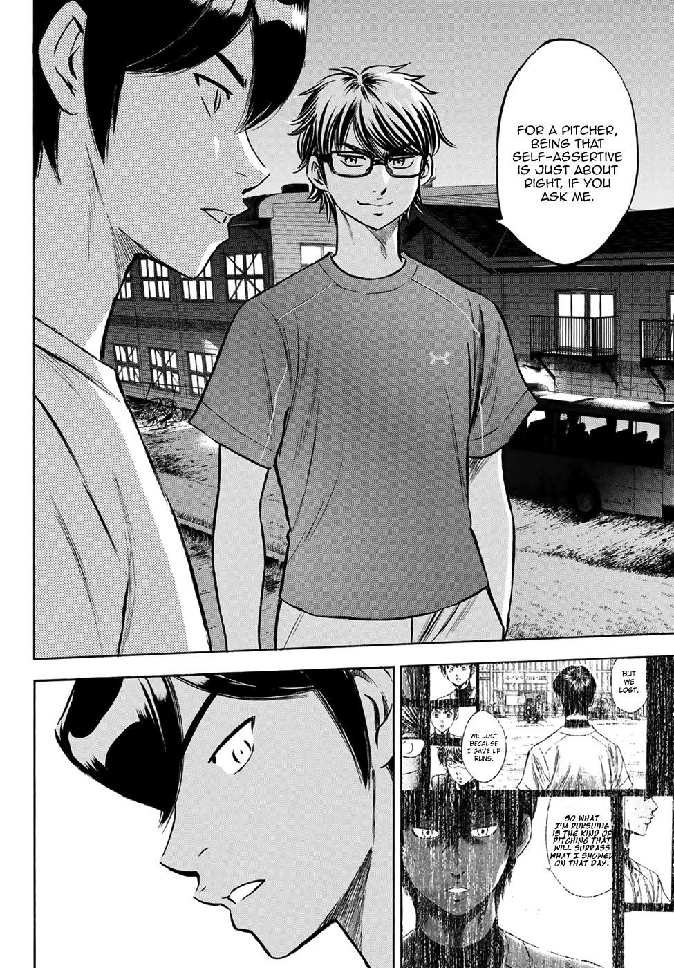 Daiya no A – Act II Chapter 198 - Page 15