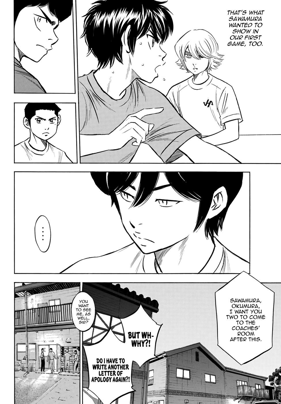 Daiya no A – Act II Chapter 198 - Page 5