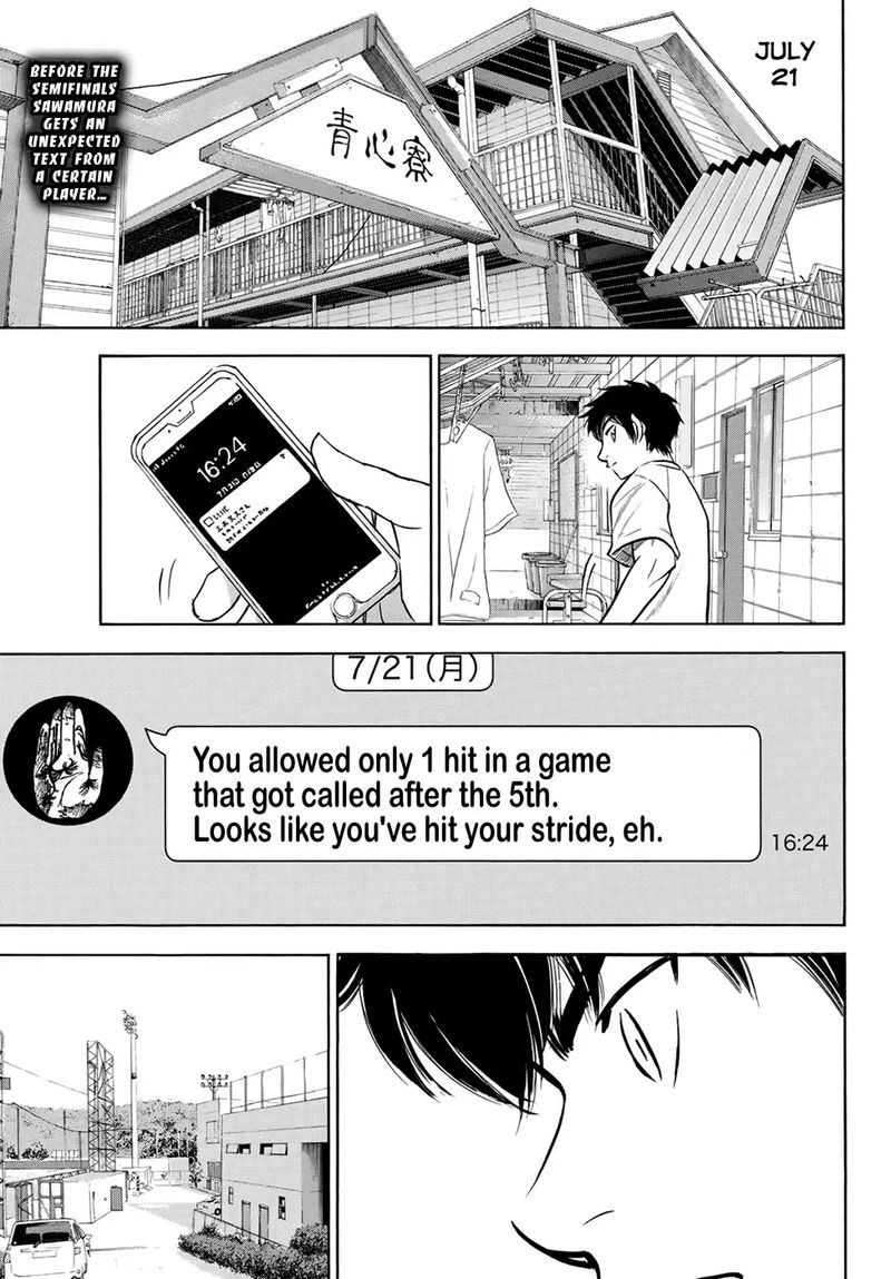 Daiya no A – Act II Chapter 199 - Page 1