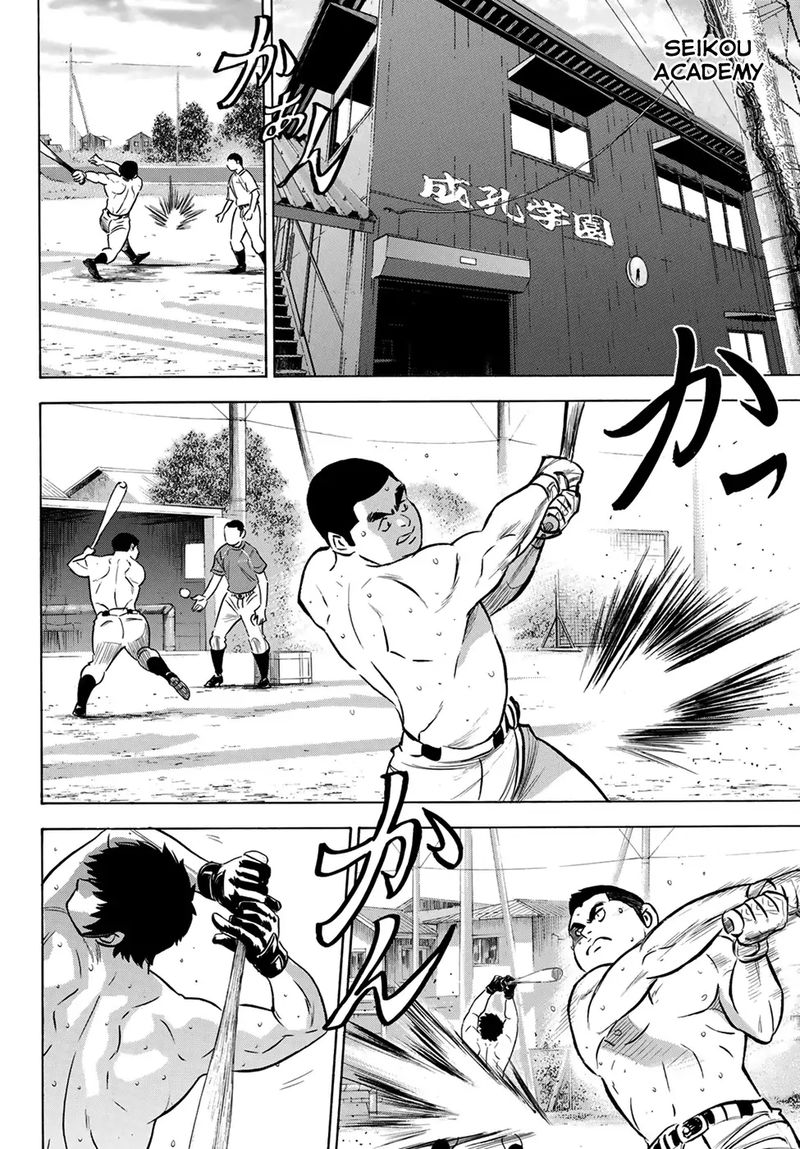 Daiya no A – Act II Chapter 199 - Page 10