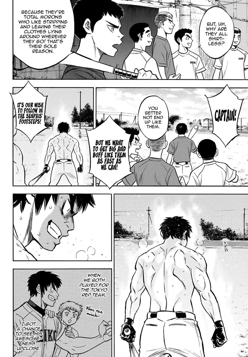 Daiya no A – Act II Chapter 199 - Page 12