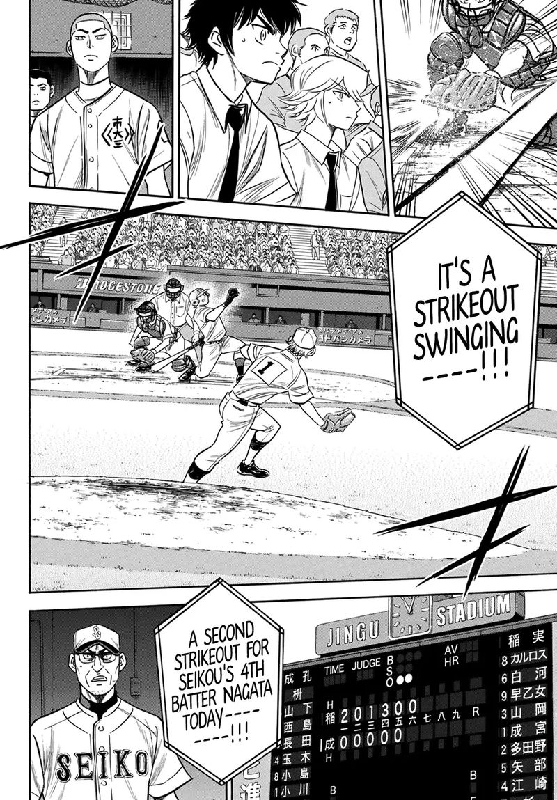 Daiya no A – Act II Chapter 199 - Page 18