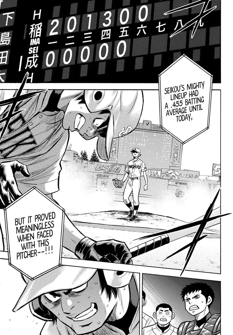 Daiya no A – Act II Chapter 199 - Page 19